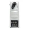 Rain Bird ESP-Me 6 Zone Extension Module